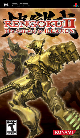 Rengoku II: The Stairway to Heaven | Rengoku Wiki | Fandom