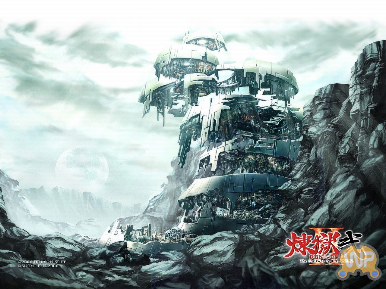 The Tower of Purgatory | Rengoku Wiki | Fandom