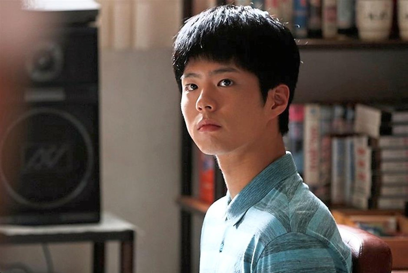 Park Bo-gum filmography - Wikipedia