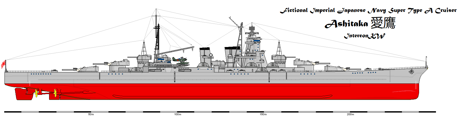 Japanese Super Cruiser Ashitaka | Request For Proposal Wiki | Fandom