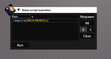 Fumo Script Executor, Requirescripts from roblox Wiki