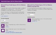 VisualStudio Express