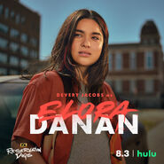 Elora Danan Postoak