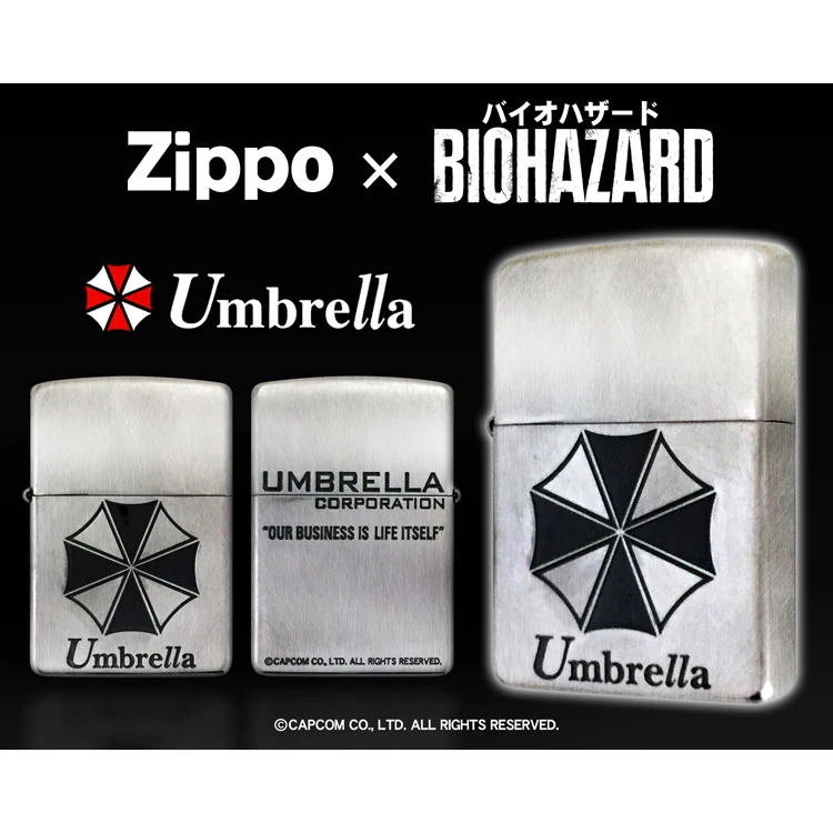 BIOHAZARD Zippo (Umbrella) Resident Evil Wiki Fandom