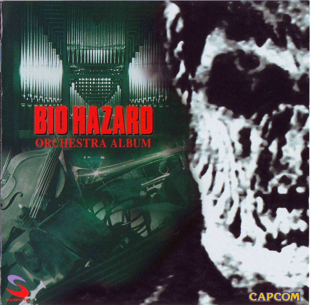 Resident Evil Orchestra | Resident Evil Wiki | Fandom