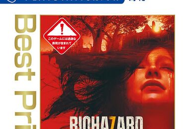 Hiroyuki Kobayashi | Resident Evil Wiki | Fandom