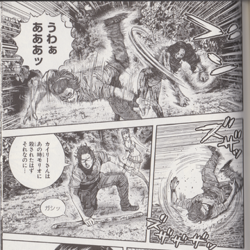 Episode 14 Seizon Sha Resident Evil Wiki Fandom Episode 14 Seizon Sha Resident Evil Wiki Fandom