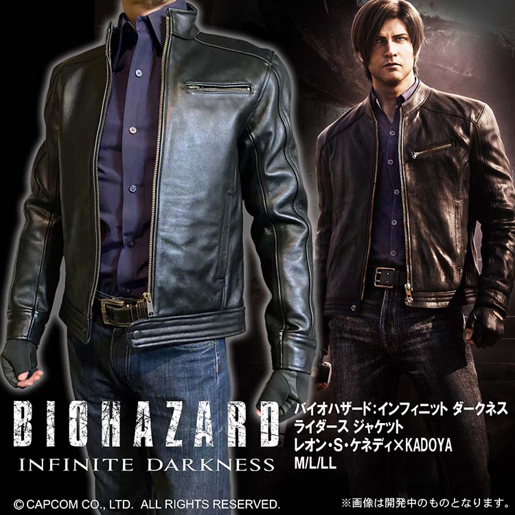 Biohazard: Infinite Darkness Riders Jacket Leon S. Kennedy x