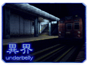 Underbelly