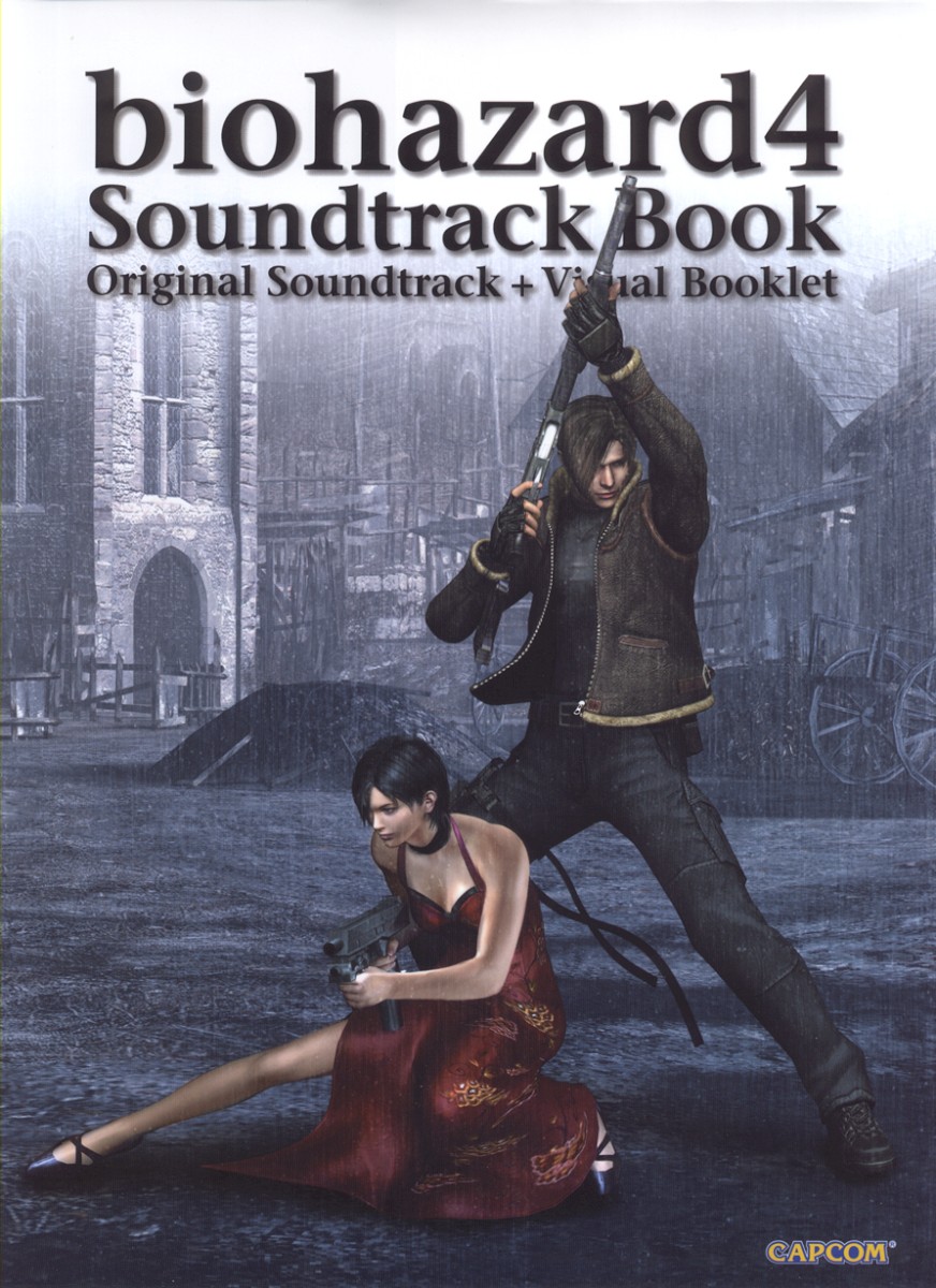 resident evil 4 soundtrack cover resident evil 4 soundtrack cover