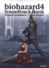 Biohazard 4 Soundtrack Book