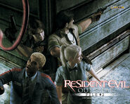 Sitio Oficial de Resident Evil Outbreak File 2