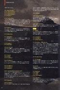 Page 62 - Special Soundtrack Liner Notes (Kōta Suzuki).