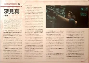 Pg. 13