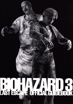 Biohazard 3 - S.T.A.R.S - Ps1 Memory Card Case. : r/residentevil