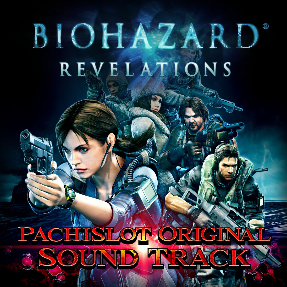 BIOHAZARD REVELATIONS PACHISLOT ORIGINAL SOUND TRACK