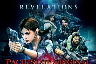 【稀少品】「バイオハザード リベレーションズ」オリジナル・サウンドトラック Amazon.co.jp: バイオハザード リベレーションズ オリジナル・サウンド