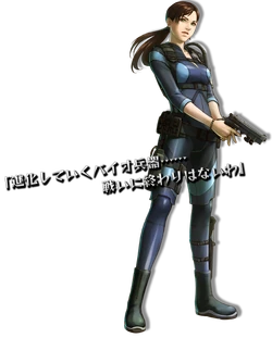 Jill Valentine | Resident Evil Wiki | Fandom