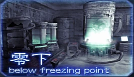 Below Freezing Point