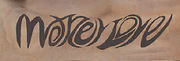 Mother Love tattoo texture