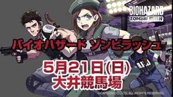 1/8 バイオハザード ゾンビ Resident Evil Zombie 05-