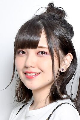 Akari Kito Profile