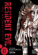 Resident Evil Vol 1 The Marhawa Desire.jpg
