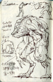 Napad concept art.jpg