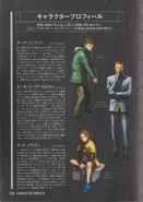 Ark Thompson | Resident Evil Wiki | Fandom