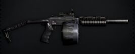 Combat Shotgun REORC