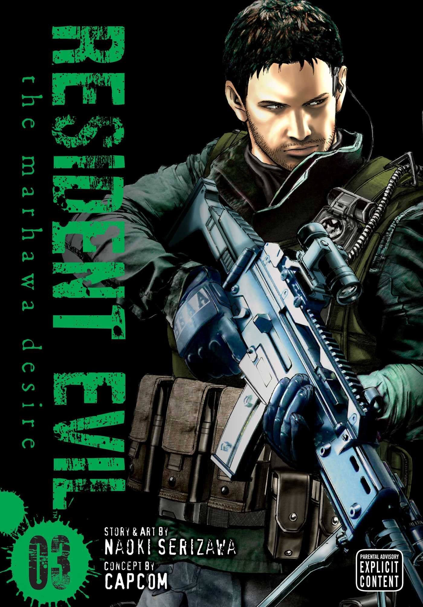 Resident Evil Vol 3 The Marhawa Desire Resident Evil Wiki Fandom Resident Evil Vol 3 The Marhawa Desire Resident Evil Wiki Fandom