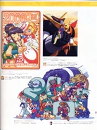 Chapter 05/New Year's card/Summer greeting card (Page 181)