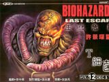 BIOHAZARD 3 LAST ESCAPE VOL.12