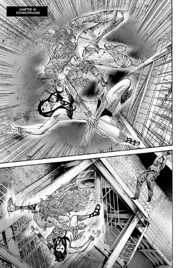 BIOHAZARD heavenly island Episode 41 Henbō page 1