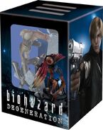 Resident-evil-degenration-jp-figur-limited-edition-news