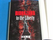 SCIMG2353.jpg (19 KB) Back Japanese cover