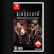 Biohazard Origins Collection Nintendo Switch Japan