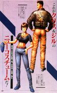 Chris and Jill's Alternate Costumes in the Original Resident Evil