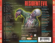 Resident Evil Original Soundtrack Remix - US back cover.jpg (2.86 MB) Back cover (US)