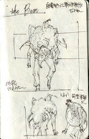 Telo-Eksplozija concept art.jpg