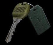 Factory key