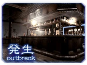 Outbreak