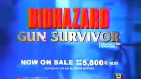 Resident_Evil_Gun_Survivor_Japan_Commercial