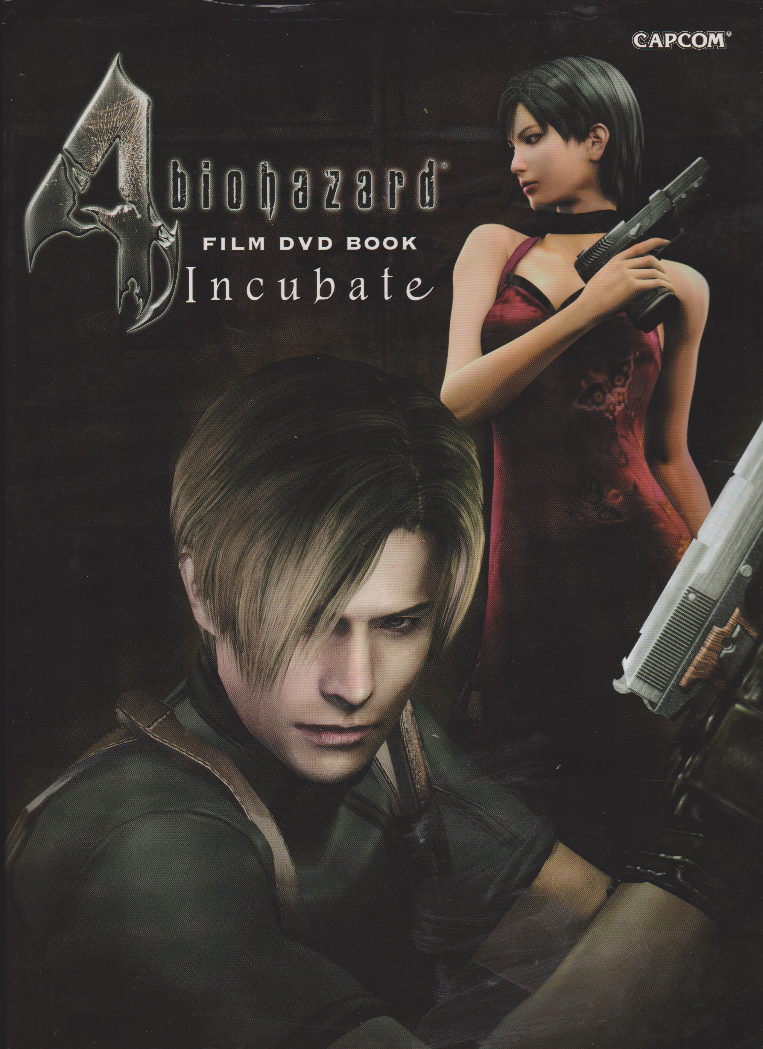 resident evil 4 wiki eggs