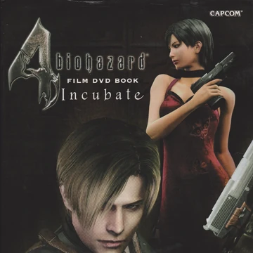 Biohazard 4 Incubate Resident Evil Wiki Fandom