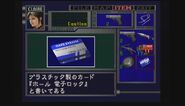 Japanese item description