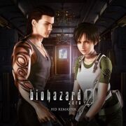 Biohazard 0 Pre-Order Theme icon