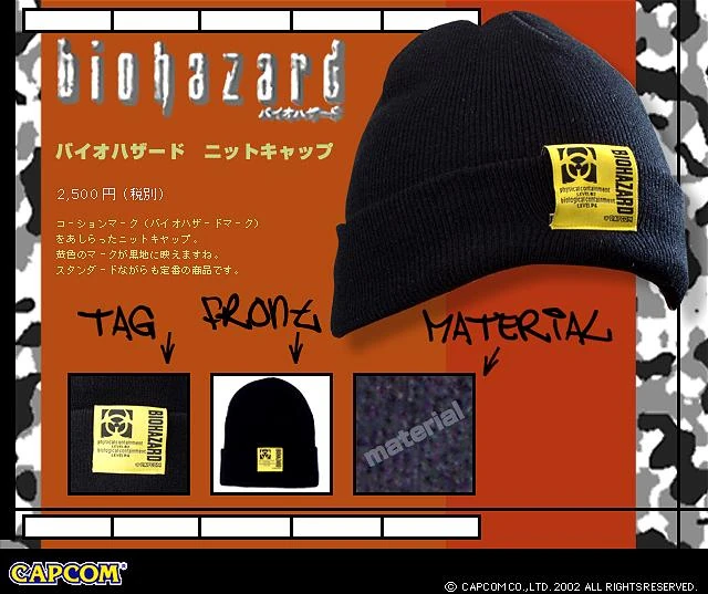 BIOHAZARD バイオハザード キャップ NYHC バンド 90年代もの BIOHAZARD バイオハザード キャップ NYHC バンド 90年代もの