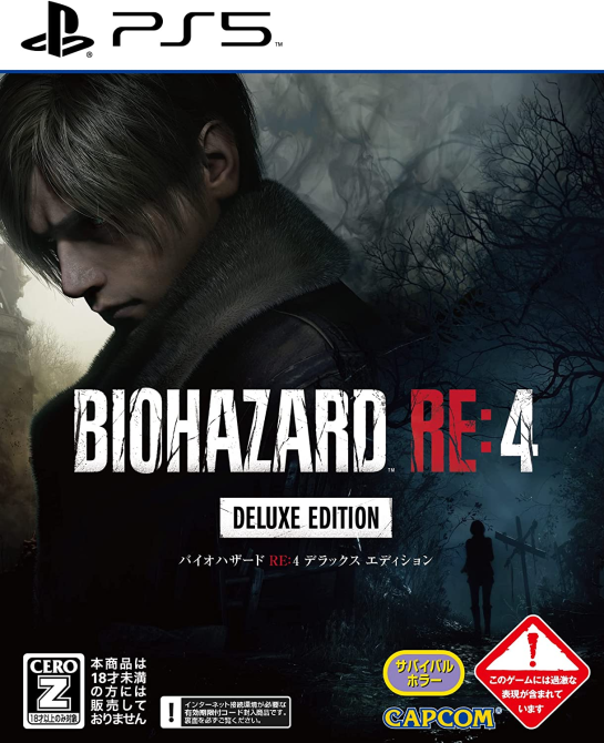 Buy Resident Evil 4 Remake  Deluxe Edition PC Steam Key