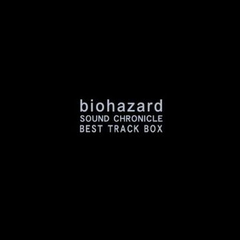 Biohazard SOUND CHRONICLE logo